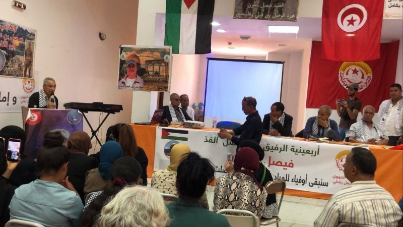 الاحتفاء في قبلّي بأربعينية مناضل تونسي قاتل مدة 23 سنة في صفوف الثورة الفلسطينية بمناسبة ذكرى يوم العودة