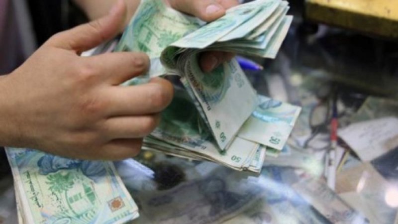 انطلاقا من 18 ماي 2022 ارتفاع متوقع لقيمة أقساط القروض البنكية