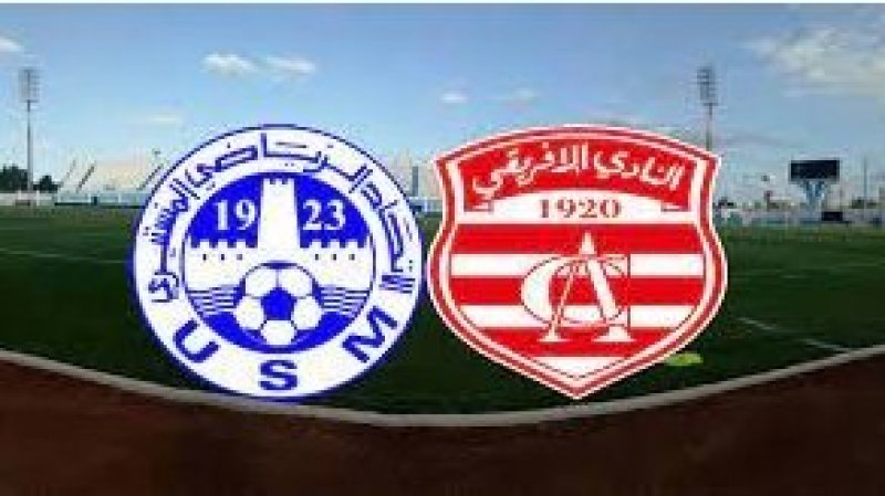 النادي الافريقي ينطلق في بيع تذاكر مباراته مع الاتحاد المنستيري