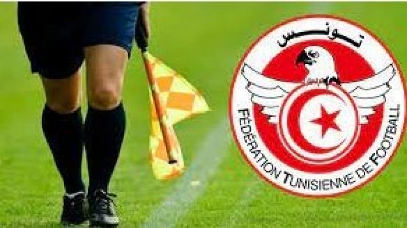 هيثم قيراط يدير كلاسيكو الترجي والصفاقسي