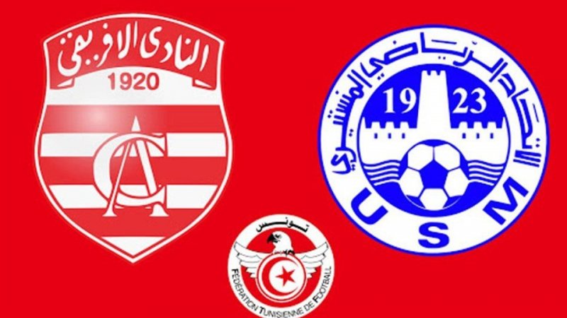 النادي الافريقي يعود الى سكة الإنتصارات من بوابة الاتحاد المنستيري