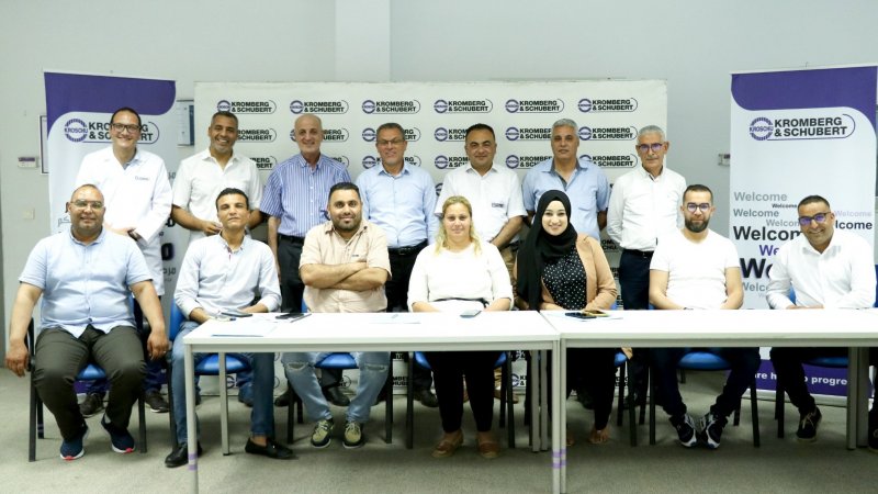 اتفاق مهم في شوبار باجة يعزز مكاسب العمال