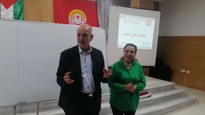 باجة..دورة تكوينية حول الاتصال النقابي المباشر لدعم النضال
