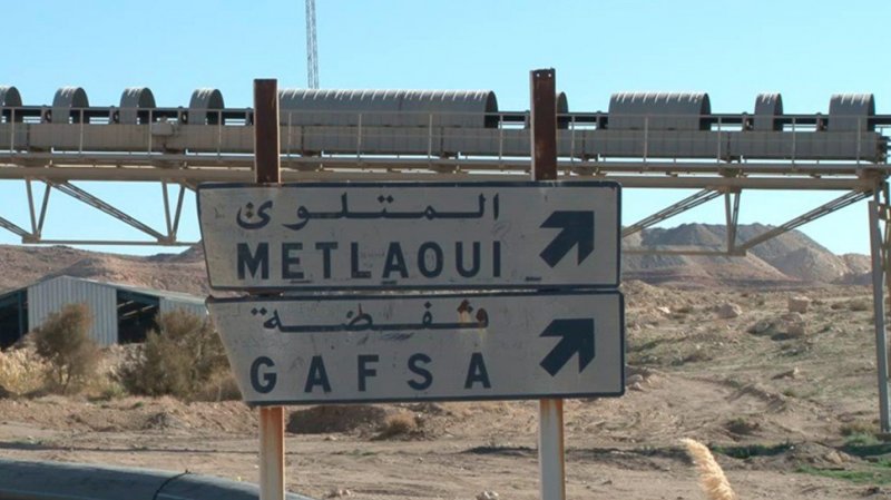 جماهير نجم المتلوي تغلق مقرات "فسفاط قفصة" على خلفية النزول الى الرابطة الثانية