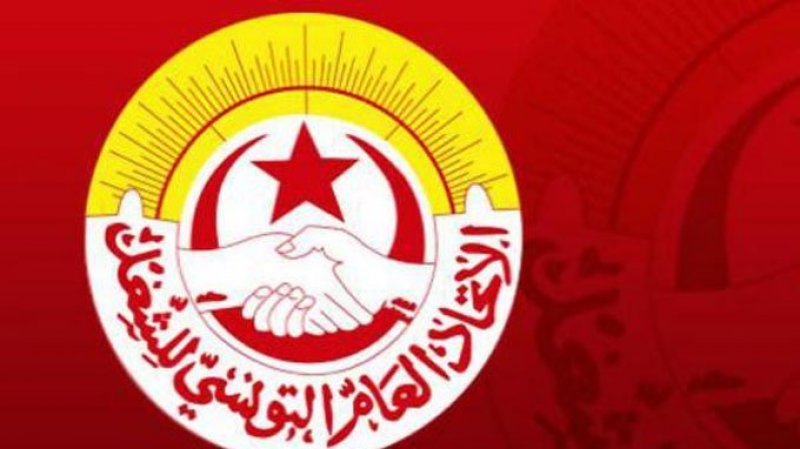 السبت المقبل ..الاتحاد الجهوي للشغل بتونس ينظم اجتماعا للاطارات النقابية