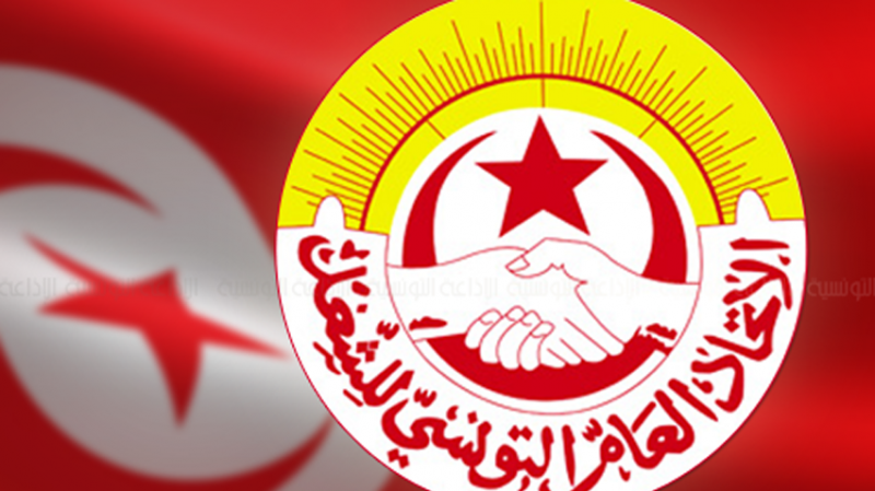صفحات مشبوهة تتعمد مغالطة الراي العام وتروج الأكاذيب ضد الاتحاد العام التونسي للشغل