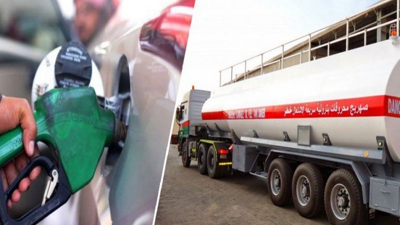 جلسة غير مثمرة بتوزيع المحروقات الوزارة تتعهد والمجمع يرفض