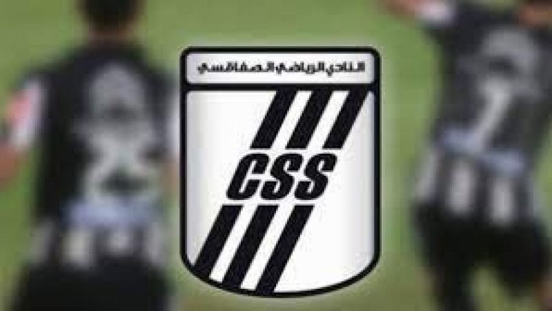 الهيئة التسييرية للنادي الصفاقسي تجتمع اليوم بلاعبين من أجل تجديد عقودهم