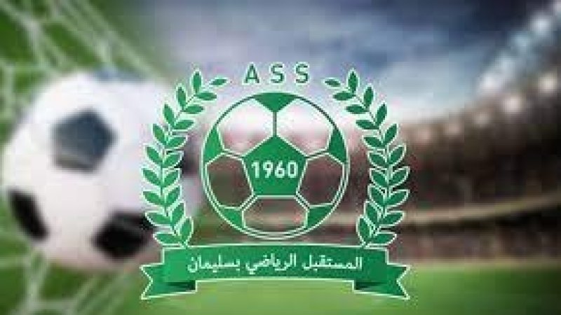 مستقبل سليمان: استقالة الهيئة المديرة
