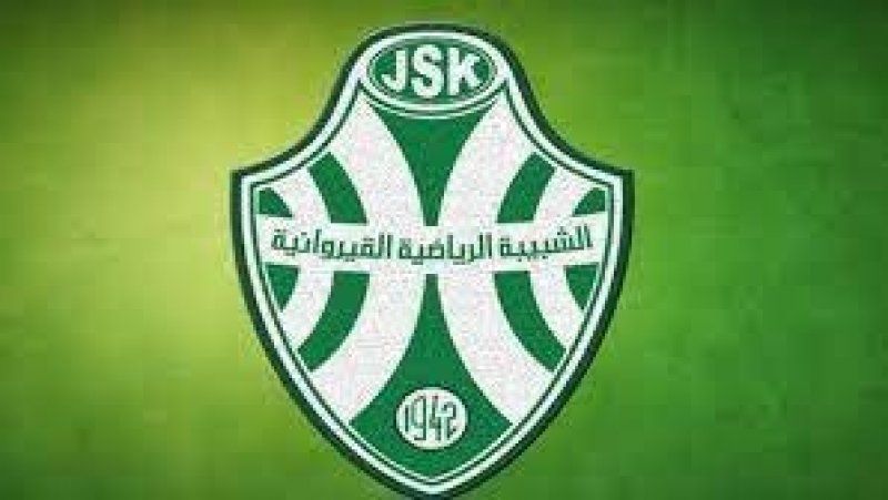 شبيبة القيروان: تفاصيل الجلسة العامة الانتخابية الاستثنائية