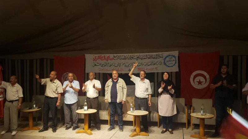 خلال ندوة الاطارات النقابية بتوزر..مطالبة بايجاد حلول للازمات الصحية والفلاحية