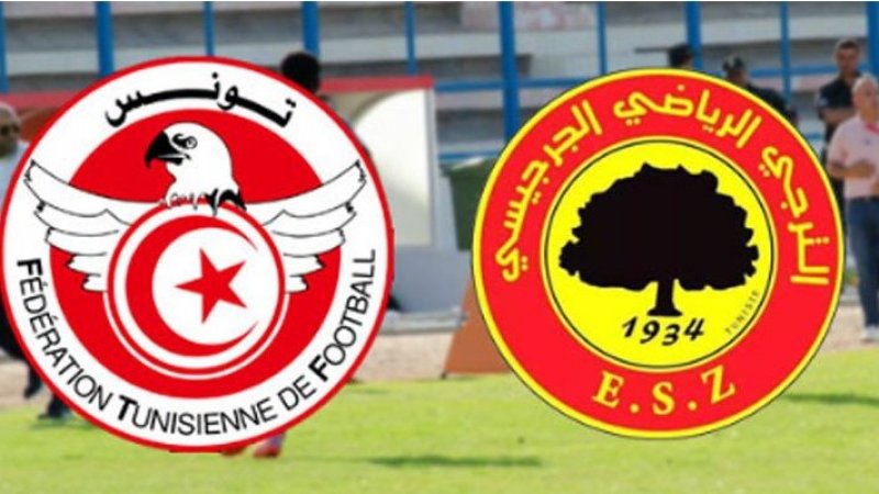 الاتحاد المحلي للشغل بجرجيس يندد بالقرار المتخذ في حق الترجي الجرجيسي