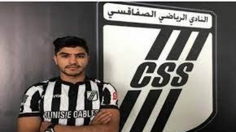 النادي الصفاقسي: مشاركة محمد بن علي أمام الرجيش قانونية
