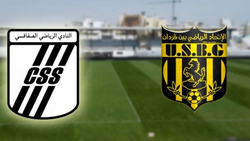 الرابطة الأولى: التشكيلتان الأساسيتان للنادي الصفاقسي واتحاد بن قردان