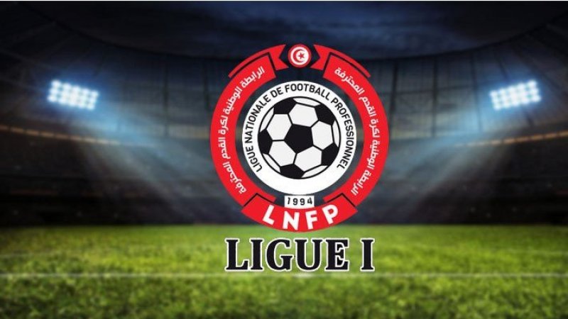 الجامعة تعلن عن تعديل في برنامج الجولة التاسعة إيابا