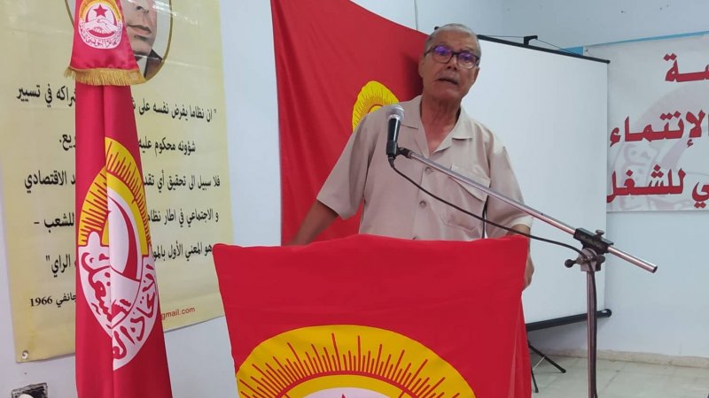 الأخ الصغير الميراوي: حريصون على ان تكون سيرة احمد التليلي درسا لنقابيي المستقبل