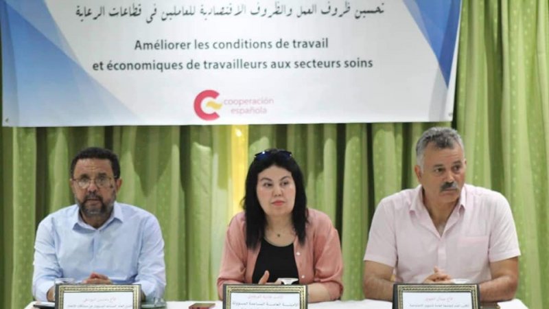 تحسين ظروف العمل و الظروف الاقتصادية للعاملين في قطاع الرعاية محور ندوة متخصصة