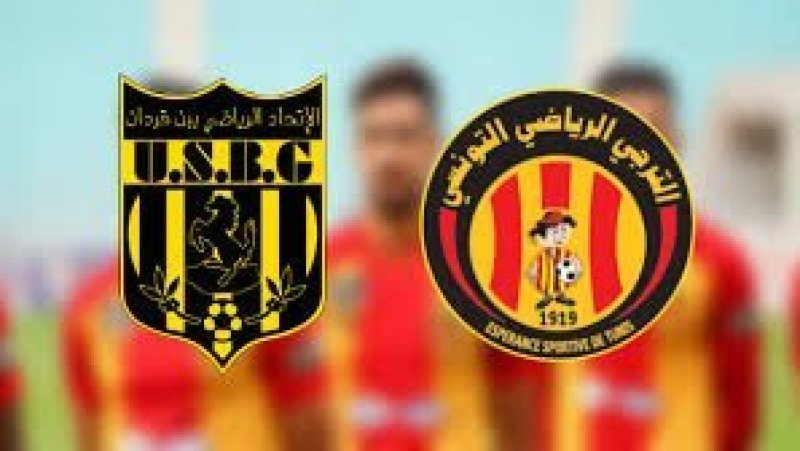 اليوم انطلاق بيع تذاكر مباراة الترجي واتحاد بن قردان
