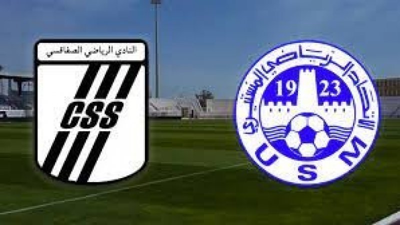النادي الصفاقسي يشرع غدا في بيع تذاكر مباراته مع الاتحاد المنستيري