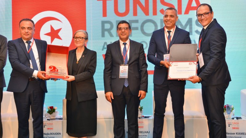 باجة..شركة كرومبارغ وشوبارت تحصل على الجائزة الوطنية للمسؤولية المجتمعية للمؤسسات