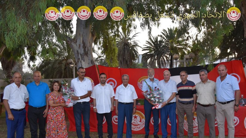 تكريم النقابيين السابقين، عبد الكريم جراد وفيصل بن غزالة والحسناوي السميري