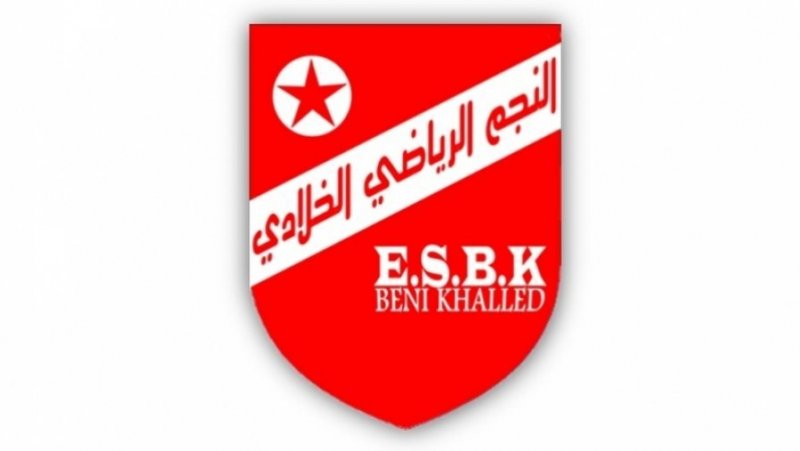 تأجيل الجلسة الانتخابية للنجم الخلادي