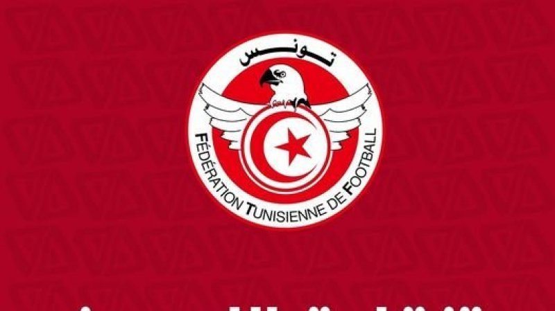 جامعة كرة القدم تصدر بلاغا خاصا بأندية الرابطة المحترفة