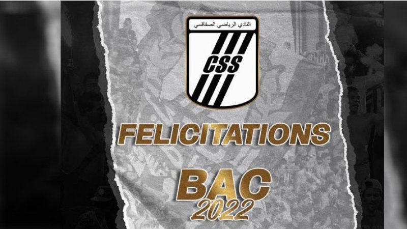 النادي الصفاقسي يهنئ أحبائه من الناجحين في ''دورة الأبطال''