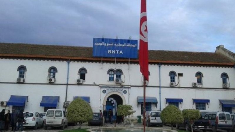 سيخلق مواطن شغل جديدة في زغوان..قريبا وكالة التبغ والوقيد تفتح مركز توزيع في الجهة