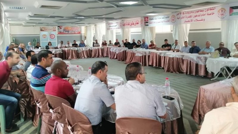 صفاقس: قطاع البنوك يؤكد جاهزيته دفاعا عن مكاسب وحقوق منظوريه