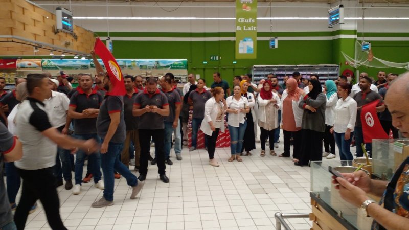 مظلمة مسلطة على عمال المركّب التجاري GEANT اريانة