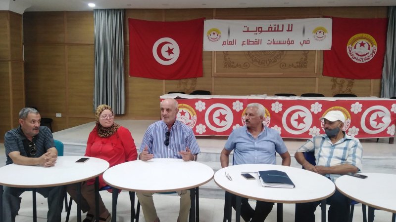 باجة..إجتماع عا م بأعوان إتصالات تونس والإتصالية للخدمات