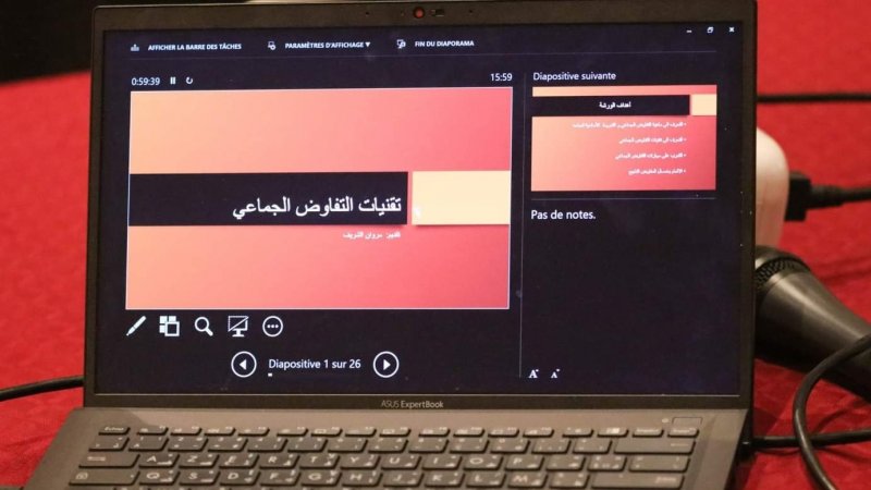 نقابات تكنولوجيا المعلومات تناقش خطة استراتيجية لتطبيق الاتفاقيات المبرمة في القطاع