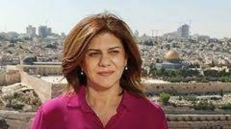 انطلاق ماراثون "شيرين أبو عاقلة" في طوباس