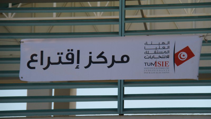 21.85 بالمئة أدلوا باصواتهم الى حدود 7 مساء واقبال ضعيف لدى التونسيين بالخارج