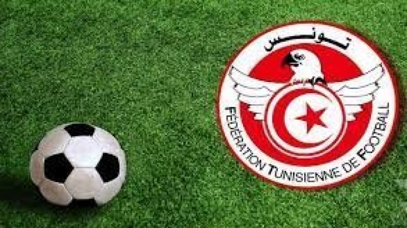 إقامة دورة تكوينية للمدربين التونسيين من أجل الحصول على الاجازة المحترفة