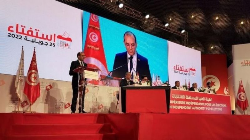 وكالة "فيتش" تتوقع استمرار الدعم الدولي لتونس عقب الدستور الجديد