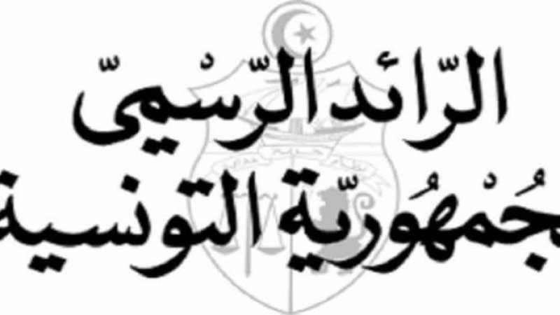 اضراب بيومين في المطبعة الرسمية من اجل مطالب عالقة