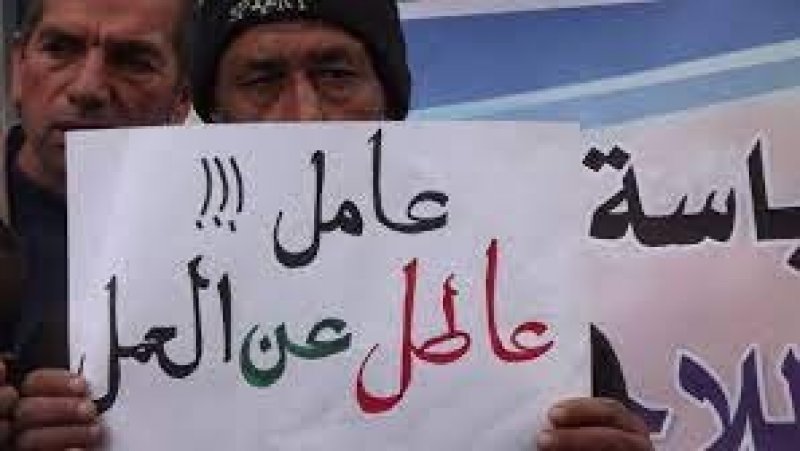 خريجو الجامعات ممن طالت بطالتهم ينفذون الخميس وقفة احتجاجية أمام قصر قرطاج