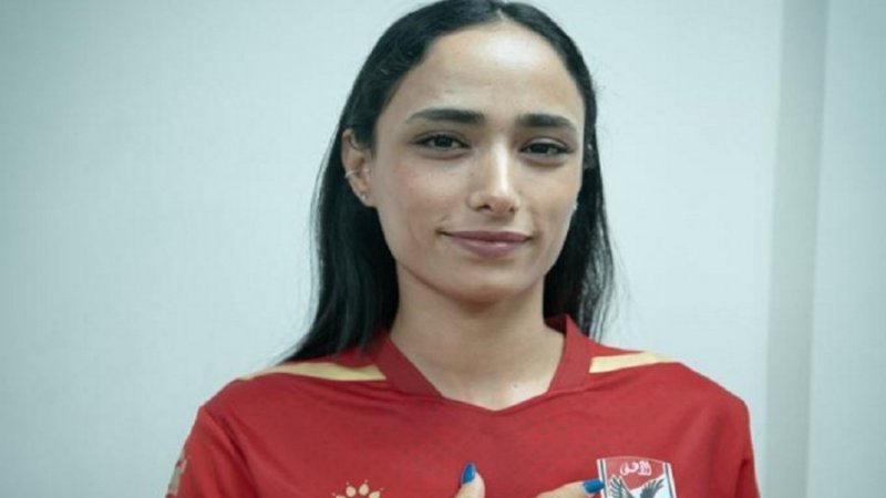 لاعبة الإفريقي لكرة اليد سعيدة رجب تنضم إلى الأهلي المصري