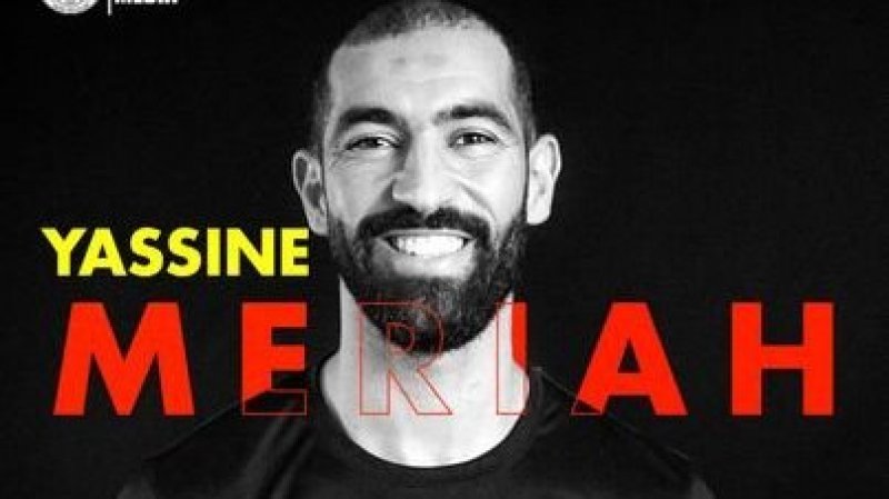 الترجي الرياضي يعلن رسميا انتداب المدافع ياسين مرياح