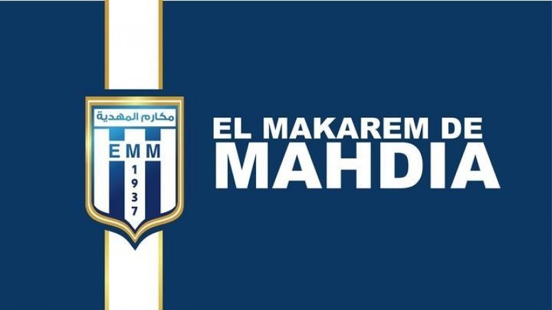 غياب الترشحات لرئاسة مكارم المهدية الوالي يتدخّل ويعيّن رئيسا