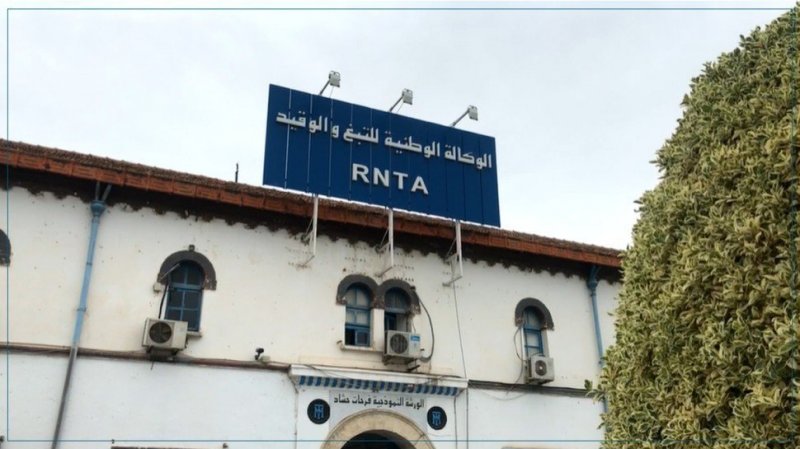 تعطّل خدمات مركز توزيع مواد الاختصاص للتبغ والوقيد بمنوبة