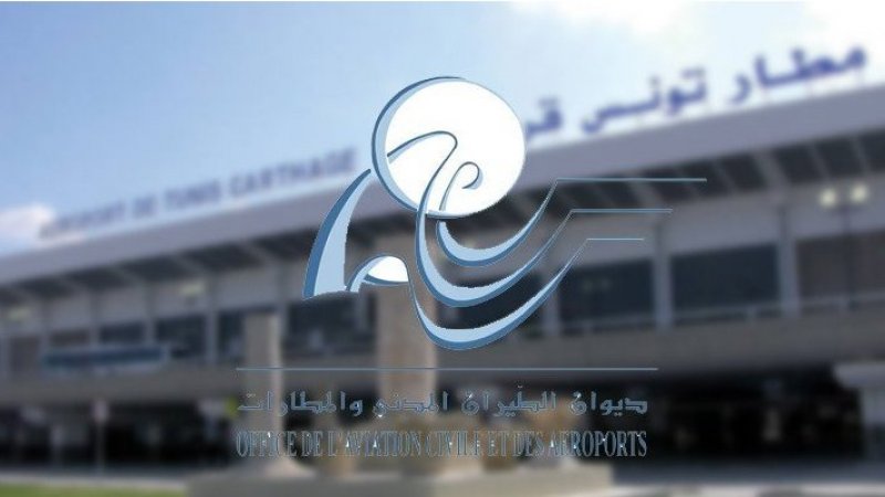مشاكل عالقة لفنيي الملاحة الجوية لديوان الطيران المدني والمطارات