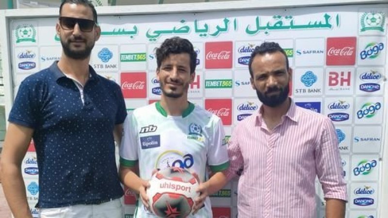 محمد الحبيب يكن يعزز صفوف مستقبل سليمان