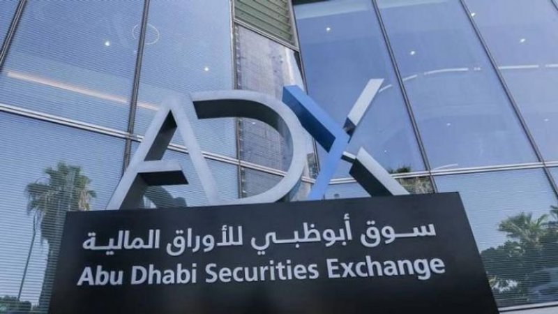 بورصة أبوظبي الأفضل أداء في المنطقة حسب صندوق النقد العربي