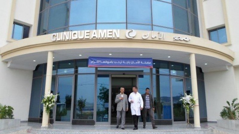اتفاق يلغي الإضراب بمصحة الأمان بجهة "ميتيال فيل" بالعاصمة