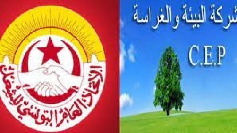 اتحاد الشغل بقبلي يدعو الى حوار جدي حول مطالب العاملين بشركة البستنة ويُحذر من الترويج للإشاعات