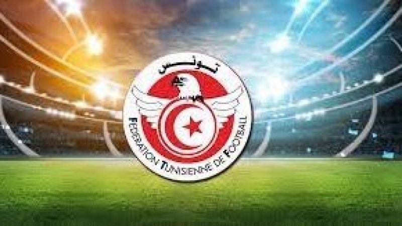 الجريء يلتقي سفير إيطاليا بتونس لهذا السبب