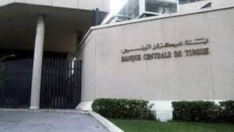 البنك المركزي يحقق أرباحا بـ 451 مليون دينار في 2021
